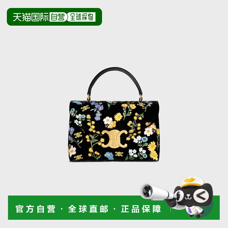 欧洲直邮SAC NINO TEEN VELOURS AVEC BRODERIE FLORAL