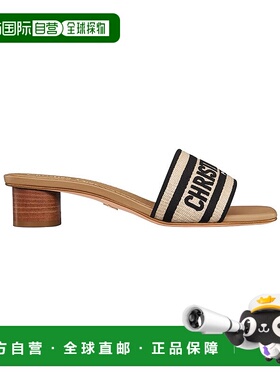 自营1h可退 欧洲直邮DIOR/迪奥24新款 女士棕色黑色酒椰草棉质方3