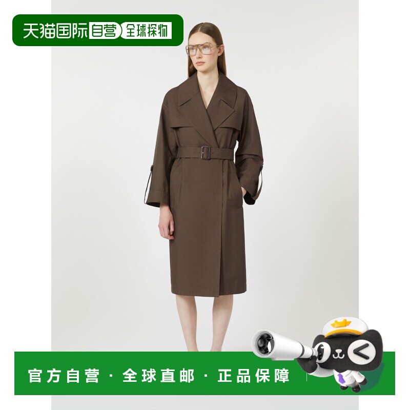 自营欧洲直邮Max Mara The Cube女士巧克力色棉混纺腰带风衣