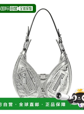 香港直邮Versace REPEAT小号单肩包 10076801A08163