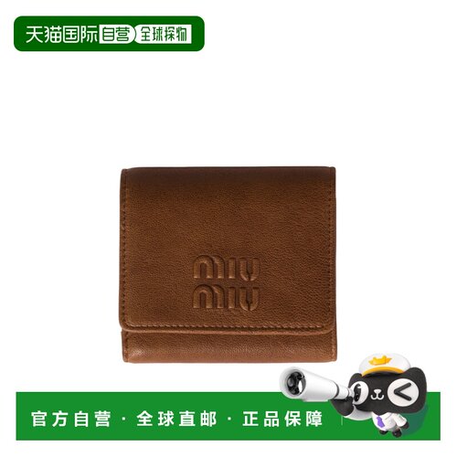 香港直邮Miu Miu 三折钱包 5MH051AEFX卡包 【付后1h可退】