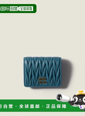 1h可退 欧洲直邮MIU MIU 缪缪 25秋冬 5MV204_AFPP_F0F16 女士 钱