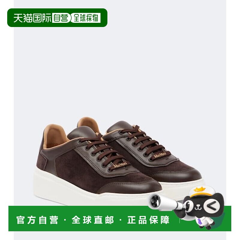香港直邮MaxMara 麦斯玛拉 女士 皮革边绒面革防水台运动鞋