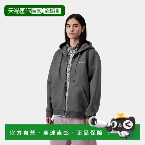 自营欧洲直邮Carhartt WIP Alda女士黑色/白色棉宽松连帽卫衣帽衫