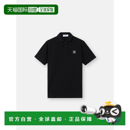 欧洲直邮STONE ISLAND(石头岛) 2200008 ORGANIC COTTON PIQUÉ WI