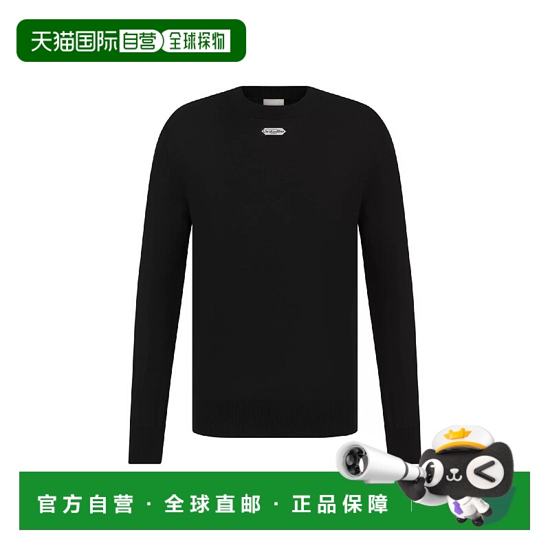 1h可退 欧洲直邮DIOR 迪奥 25秋冬 543M620A2019_C900 男士 针织