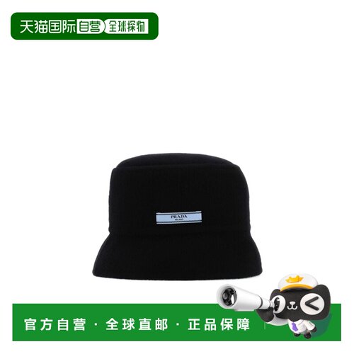 1h可退 香港直邮PRADA 女士帽子 1HC1371YA9F0D9M