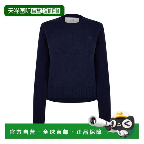 1h可退 香港直邮Ami Paris 女士针织衫 FKS0570054011BLUE AW2025