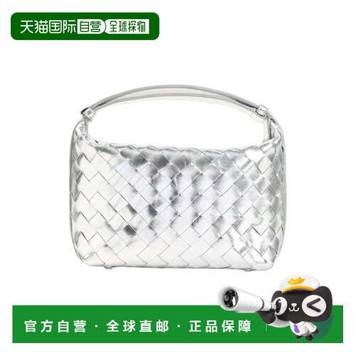 香港直邮BOTTEGA VENETA 女士手提包 754443V4P11【付后1h可退】
