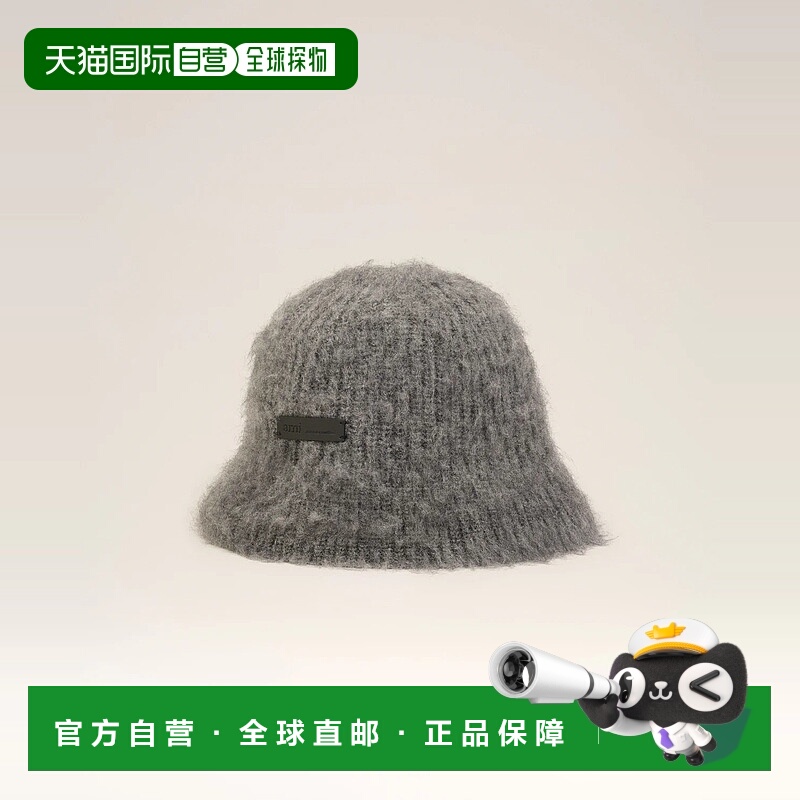 欧洲直邮AMI PARIS 25秋冬 UHA664.AK0006.020 女士 渔夫帽