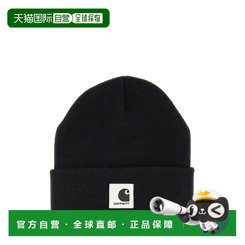 1h可退 香港直邮CARHARTT WIP 男士 W' Ashley 毛線帽 I03589889X