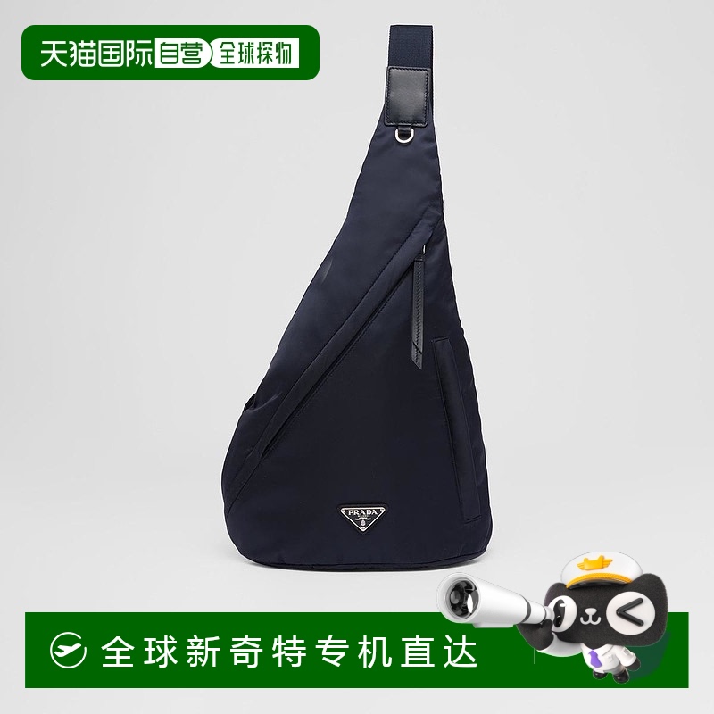 1h可退 欧洲直邮PRADA 普拉达 25春夏 2VZ092_2DW3_F0008_V_OOO