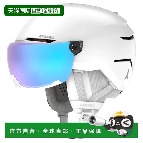香港直邮ATOMIC 户外头盔 AN5005714BIANCO CO 白色 CASCO SAVOR