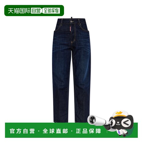 香港直邮DSQUARED2 女士牛仔裤 S75LB1189S306644【付后1h可退】