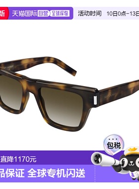 1h可退 香港直邮Saint Laurent 圣罗兰 男士 SL 469 020 太阳镜 S