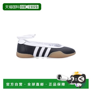 1h可退 香港直邮Adidas 女士 ADIDAS ORIGINALS TAEKWONDO MEI WO