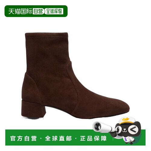 香港直邮STUART WEITZMAN 女士靴子 SM436SUSWAL 【付后1h可退】
