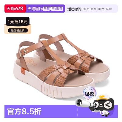 欧洲直邮PORRONET西班牙手工真皮压纹坡跟凉鞋DULCE棕褐色女轻奢