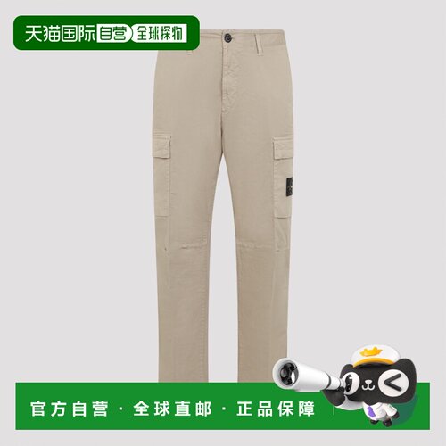 1h可退 香港直邮STONE ISLAND 男士休闲裤 L1S153100032S0A10V009