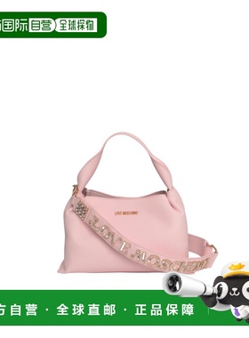 1h可退 香港直邮moschino 爱莫斯奇诺 女士 斜背包 JC4278PP0MKI0