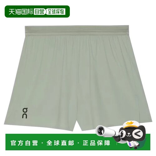 1h可退 欧洲直邮on running 男士 休闲裤