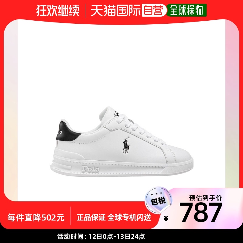 香港直邮Polo Ralph Lauren 徽标细节休闲运动鞋 809829824
