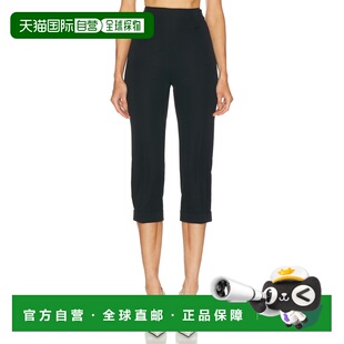 1h可退 美国直邮versace 范思哲 女士 Capri 羊毛裤子 10234781A1