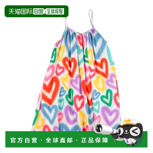 1h可退 香港直邮Stella Mccartney 斯特拉 麦卡特尼 女童 连衣裙