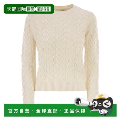 1h可退 香港直邮MaxMara 麦斯玛拉 女士 ARAMIS 修身羊绒套头衫 2