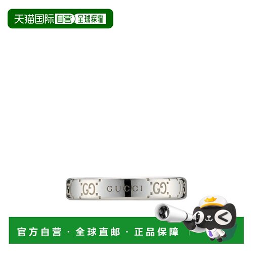 1h可退 Gucci Signature戒指 814712J8400配饰