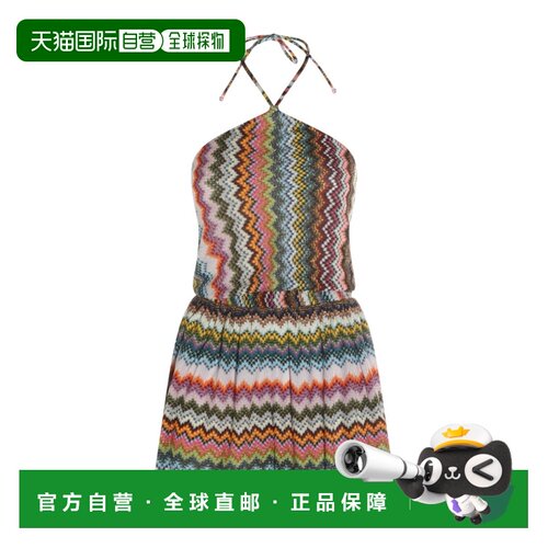 香港直邮Missoni 短款连体裤 吊带露背连衣裙套装MC26SG02BR014F