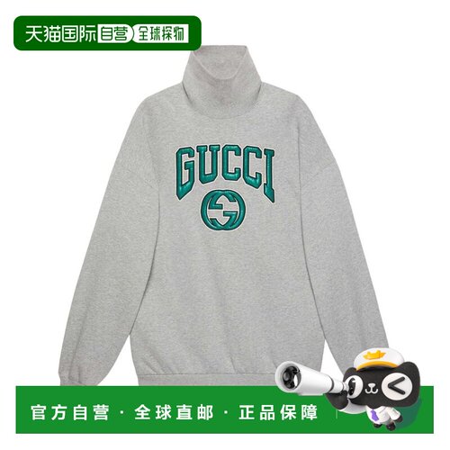 1h可退 香港直邮Gucci 古驰 女士 徽标刺绣运动衫 760367XJF0Q