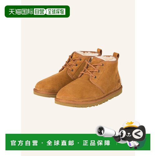 欧洲直邮UGG 男士雪地靴 100075705115001 CO 驼色【付后1h可退】