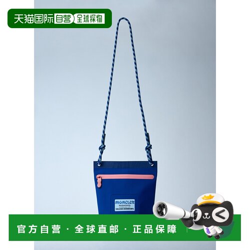 1h可退 香港直邮Moncler 盟可睐 男士 Amoeba 斜挎包 5F00001M581