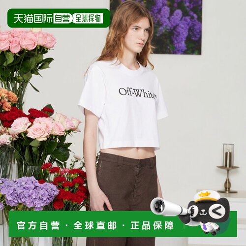 1h可退 香港直邮off-white 女士 白色 Big Logo Bookish Crop T