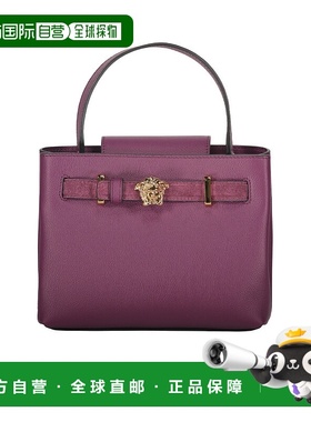 香港直邮Versace 徽标单肩包 10207201A15746斜挎包手提包