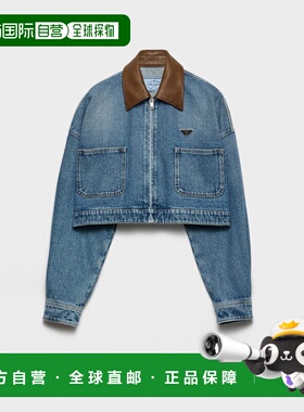 1h可退 欧洲直邮PRADA 普拉达 26春夏 GFB327_16PK_F0V3N_S_OOO