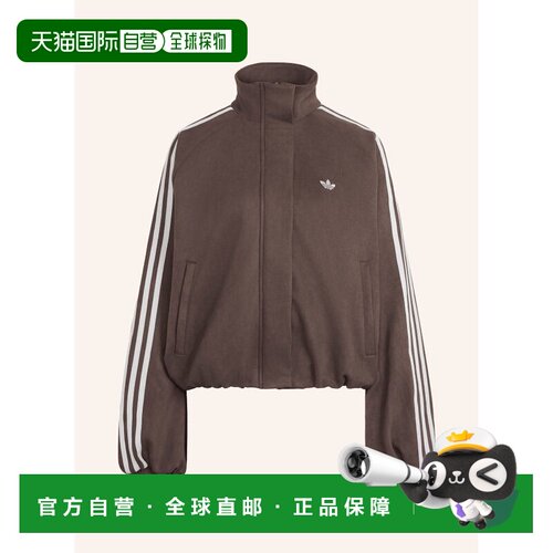 香港直邮ADIDAS ORIGINALS 女士运动服 100321008 【付后1h可退】