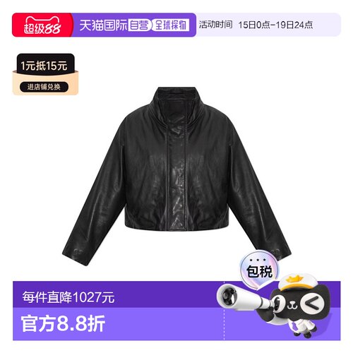 欧洲直邮all saints 女士 外套皮衣夹克皮夹克