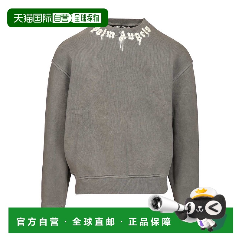 1h可退 欧洲直邮palm angels 男士 帽衫运动夹克衫卫衣