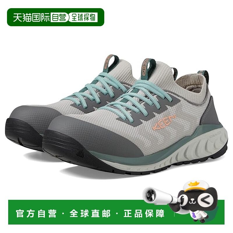 1h可退 香港直邮keen 女士 Arvada Shift 运动鞋(Comp Toe),运动鞋new,运动休闲鞋,淘宝优惠券,粉丝福利购,淘宝优惠卷