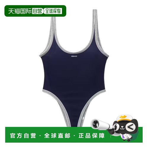 Versace 连体泳衣 10260371A18709
