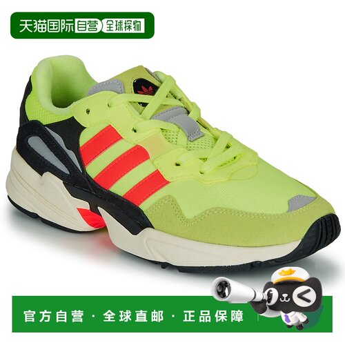 欧洲直邮adidas 男鞋 低帮板鞋 黄色 冬天 YUNG-96