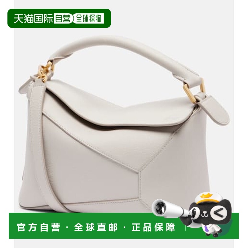 1h可退 香港直邮LOEWE 罗意威 女士 Puzzle 边小号皮革手提包