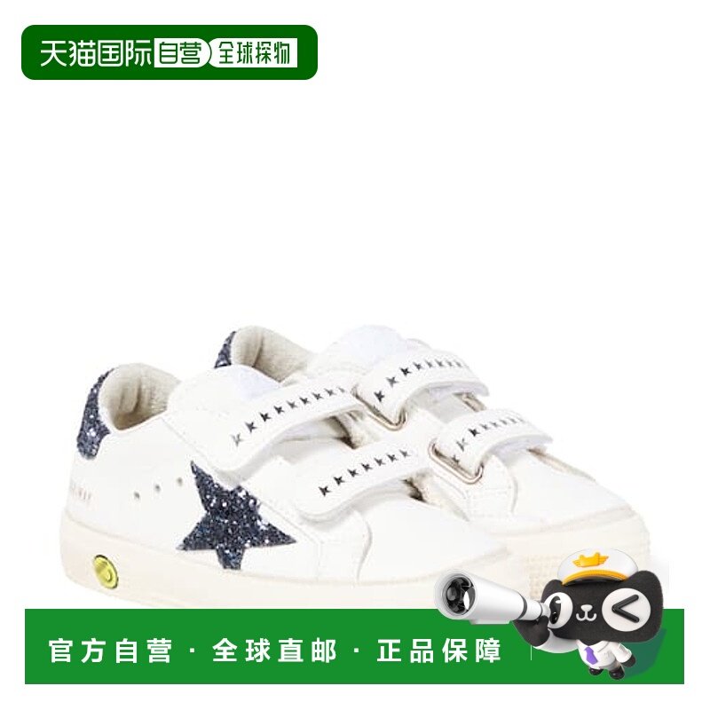1h可退 香港直邮GOLDEN GOOSE 女童 Old-School 皮质运动鞋童鞋