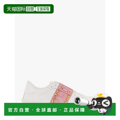 1h可退 香港直邮valentino 华伦天奴 女士 Garavani Rockstud 无