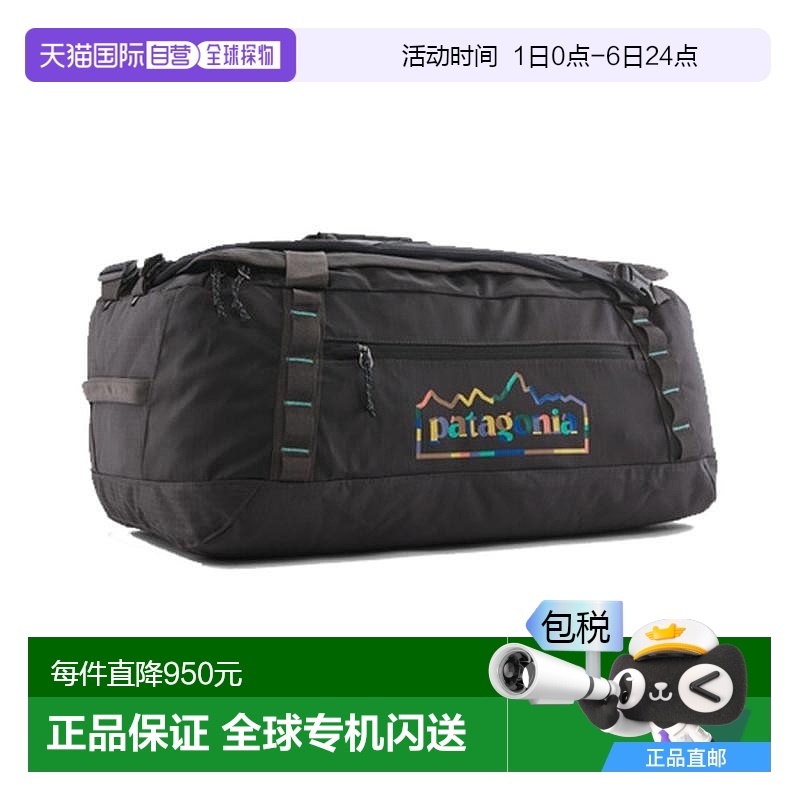 ŷֱPATAGONIA ڶ 55Lɫд