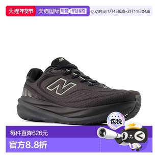 1h可退 香港直邮New Balance  男士 1080v15 跑鞋