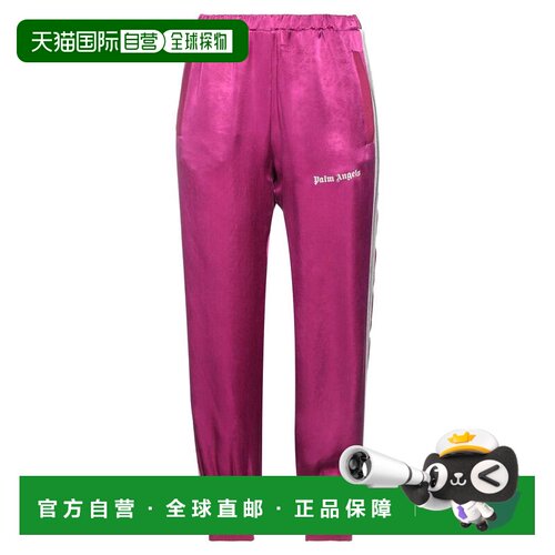 香港直邮Palm Angels 棕榈天使 女士 休闲长裤 purple紫色 舒适时