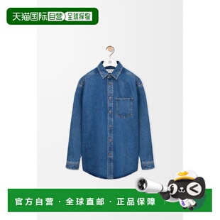 26春夏 H526Y1DW27 5475 1h可退 长袖 罗意威 男士 欧洲直邮LOEWE